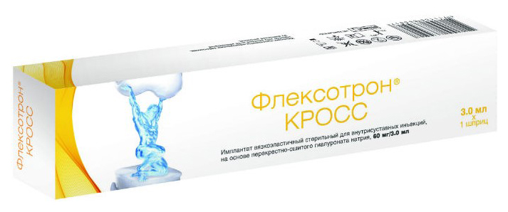 Купить Флексотрон Кросс инплантант для в/суставного введ.60 мг/3 мл шприц 3 мл №1, SciVision Biotech