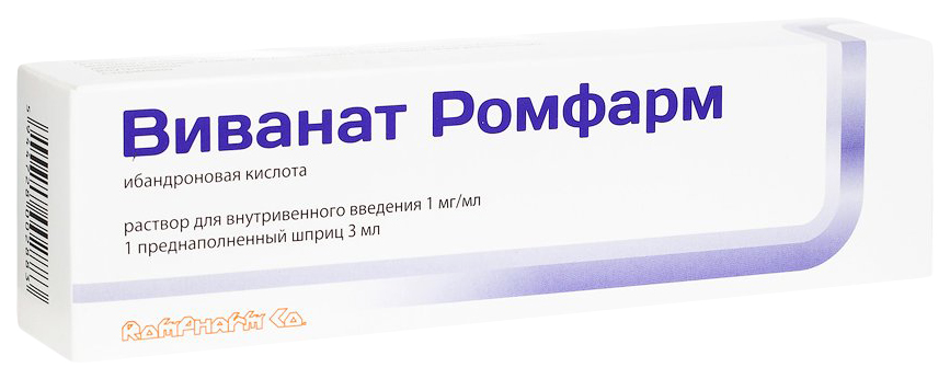Купить Виванат Ромфарм раствор для в/в введ.1 мг/мл 3 мл №1, Rompharm Company