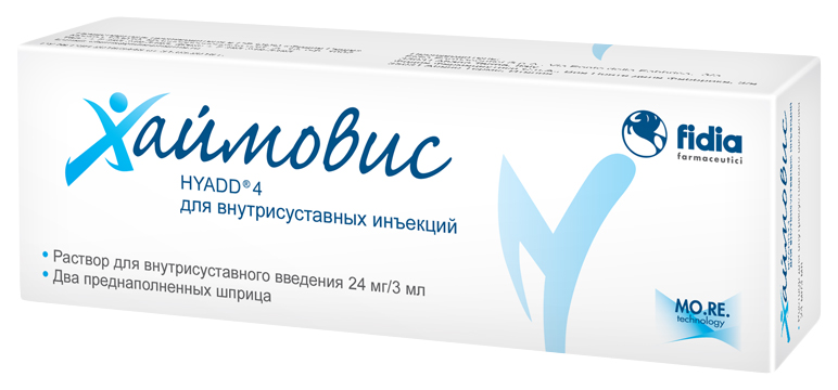 фото Хаймовис раствор для внутрисуст.введ.24 мг/3 мл шприц 3 мл №2 fidia pharmaceutici