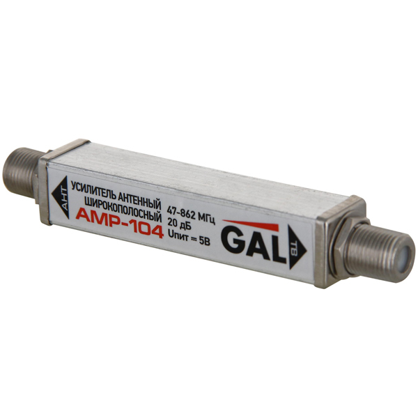

Антенный усилитель Gal AMP-104, AMP-104