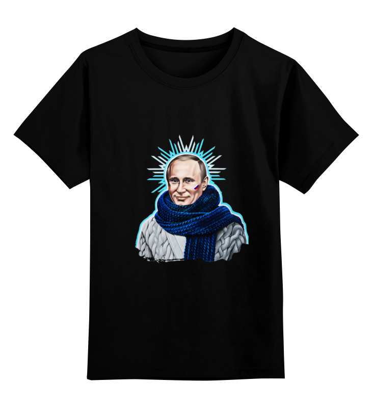 

Детская футболка классическая Printio Путин в шарфе, р. 128, 0000000662560