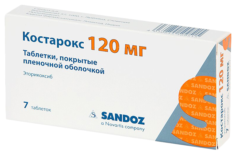 Купить Костарокс таблетки, покрытые пленочной оболочкой 120 мг №7, Cadila