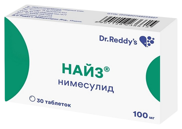 фото Найз таблетки 100 мг №30 dr. reddy’s laboratories