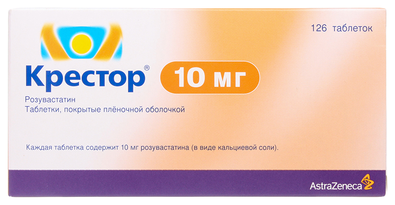 Крестор таблетки, покрытые пленочной оболочкой 10 мг №126