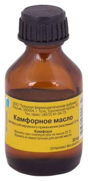 Камфорное масло раствор для наружн.прим.10% флакон 30 мл №1