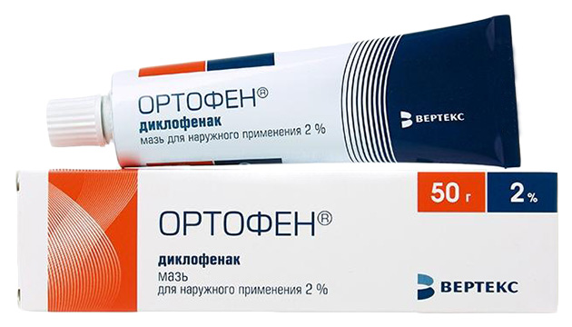 Ортофен мазь для наружн.прим.2% туба 50 г