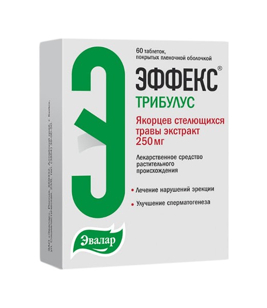 

ЭФФЕКС Трибулус таблетки, покрытые пленочной оболочкой 250 мг 60 шт., ЭФФЕКС Трибулус 250 мг