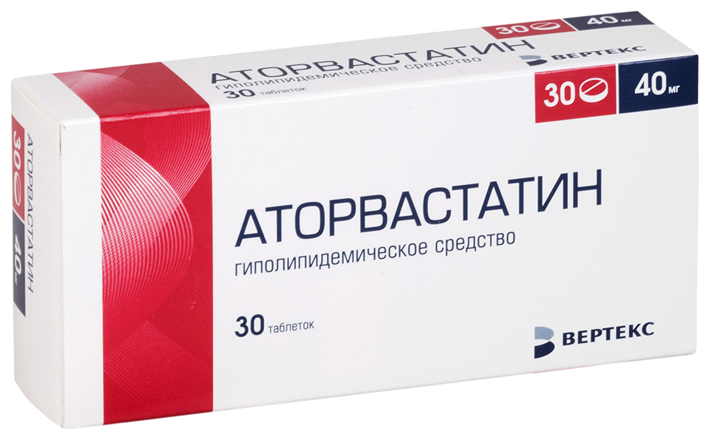 Купить Аторвастатин таблетки, покрытые пленочной оболочкой 40 мг №30, Вертекс