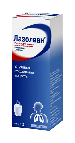 Купить Лазолван раствор для приема внутрь и для ингал.7, 5 мг/мл флакон 100 мл, Sanofi Aventis