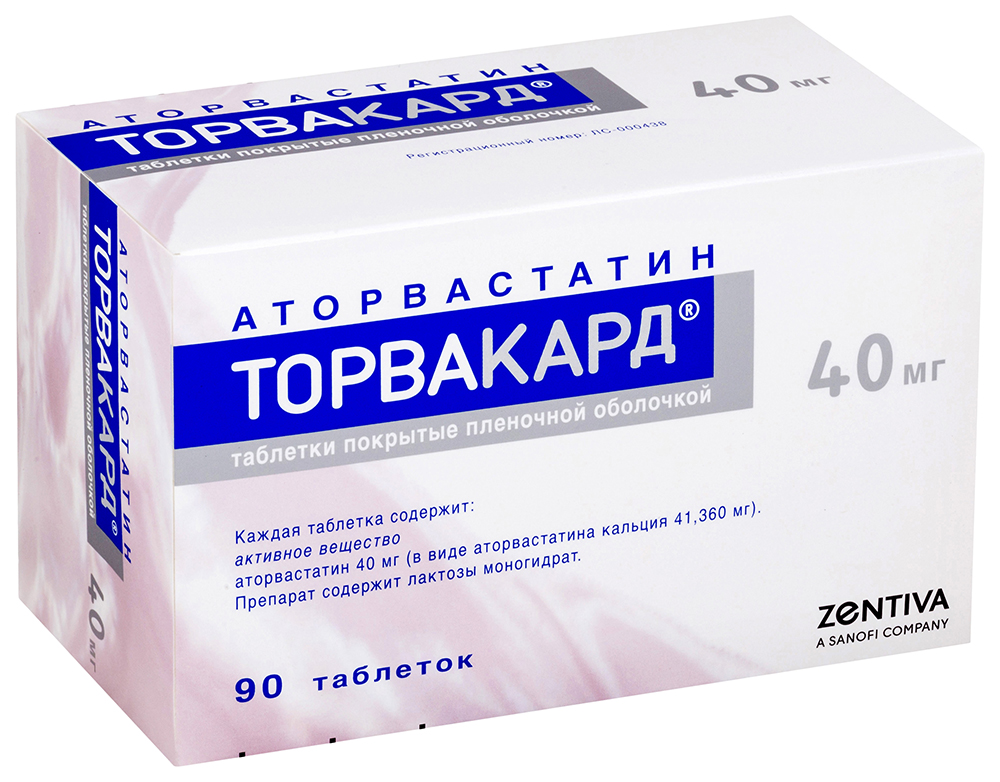 фото Торвакард таблетки п.о. 40 мг. 90 шт. zentiva