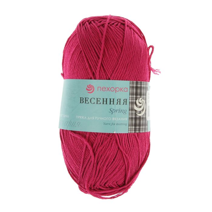 

Пряжа Пехорка "Весенняя", цвет: 523 яркий цикломен, 250 м, 100 грамм