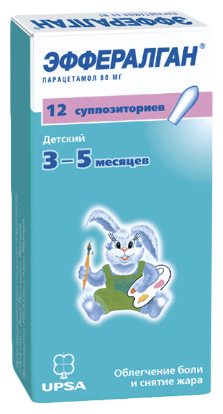 

Эффералган супп.рект.80 мг №12