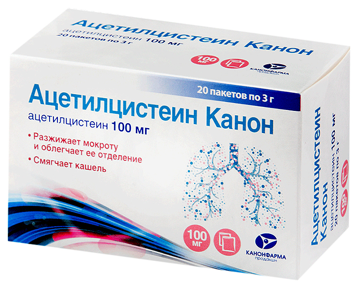 Ацетилцистеин Канон гран. для пригот. раствора для приема внутрь пак.100 мг №20