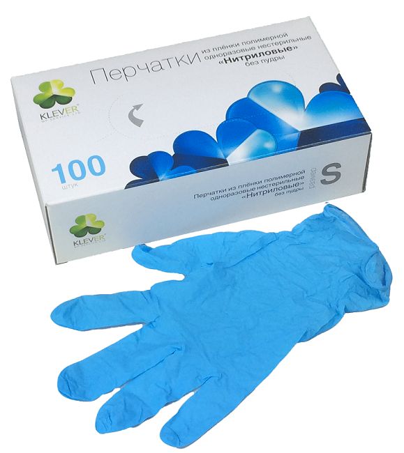 Купить Голубые нитриловые перчатки Klever размера S - 100 шт.(50 пар), Нитриловые перчатки Klever размер S 50 пар голубые, голубой