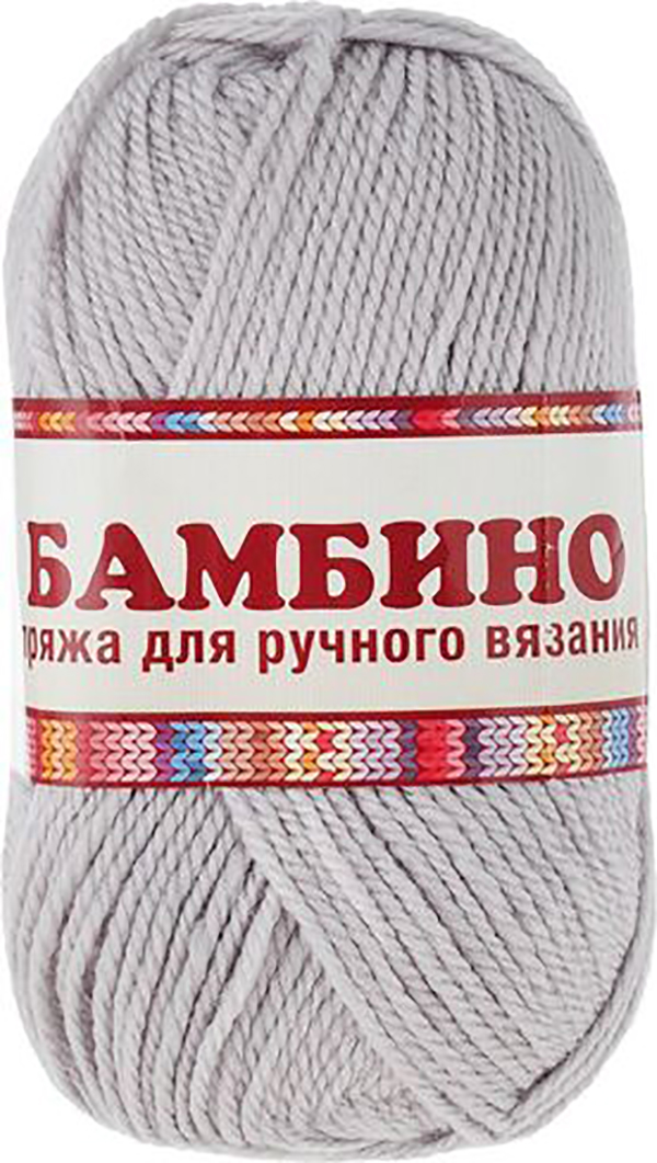 

Пряжа Камтекс 485308 Бамбино 008 серебристый, Бамбино