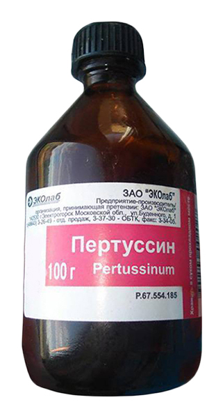 Пертуссин сироп фл 100 мл N1