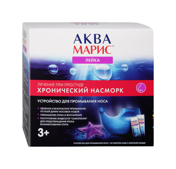 Купить Аква Марис Лейка устройство для пром.носа + морская соль саше №30, Jadran-Galenski Laboratorij, прозрачный