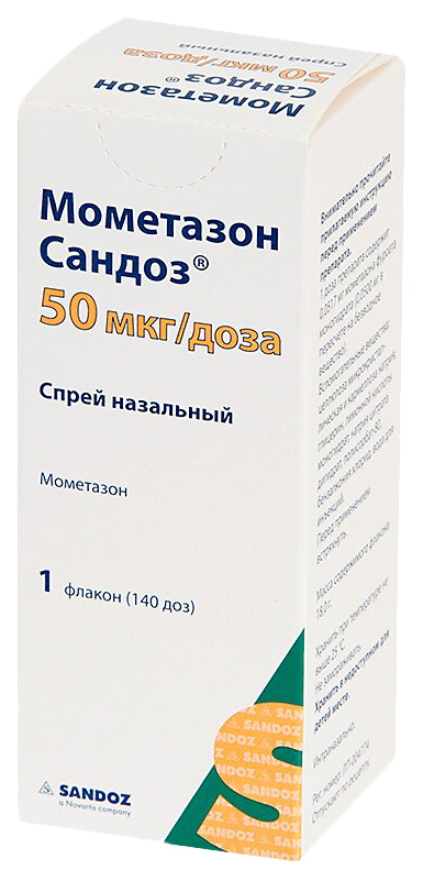 фото Мометазон сандоз спрей назальный 50мкг/доза 140доз.фл.с доз.№1 sandoz