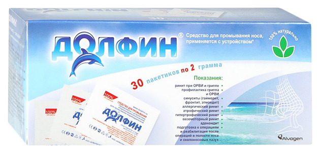 Купить Долфин Средство гигиеническое для промывания носоглотки для врослых пакет 2 г №30, Alvogen