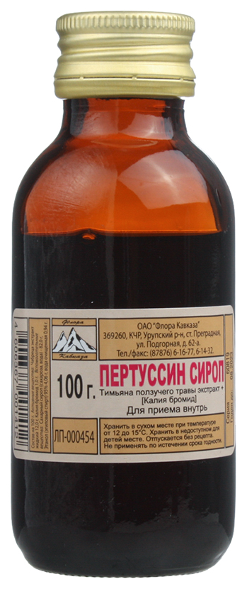 фото Пертуссин сироп фл 100 мл n1 флора кавказа