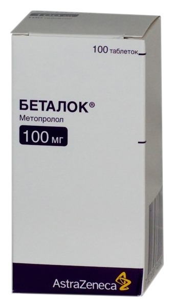 

Беталок таблетки 100 мг 100 шт.