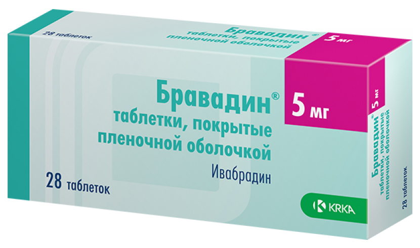 Бравадин таблетки, покрытые пленочной оболочкой 5 мг №28
