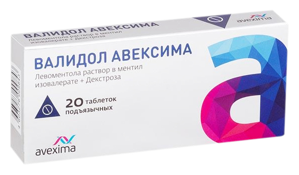 Купить Валидол Авексима с глюкозой таблетки 60 мг №20, Ирбитский химико-фармацевтический завод
