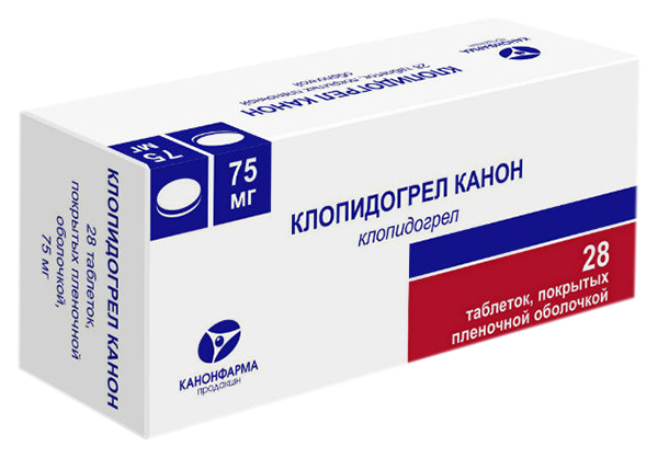 Клопидогрел Канон таблетки, покрытые пленочной оболочкой 75 мг №28