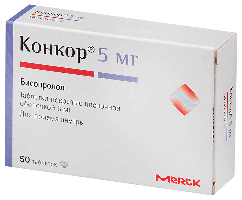 

Конкор таблетки, покрытые пленочной оболочкой 5 мг 50 шт.