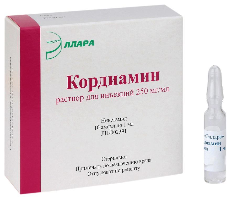 Купить Кордиамин раствор для и 25% амп 1 мл N10, Эллара, Россия
