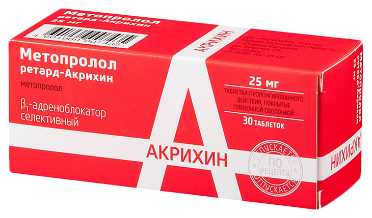 Купить Метопролол ретард-Акрихин таблетки пролонг.п.п.о.25 мг №30, Акрихин АО, Россия