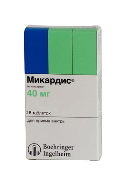 Купить Микардис таблетки 40 мг №28, Boehringer Ingelheim