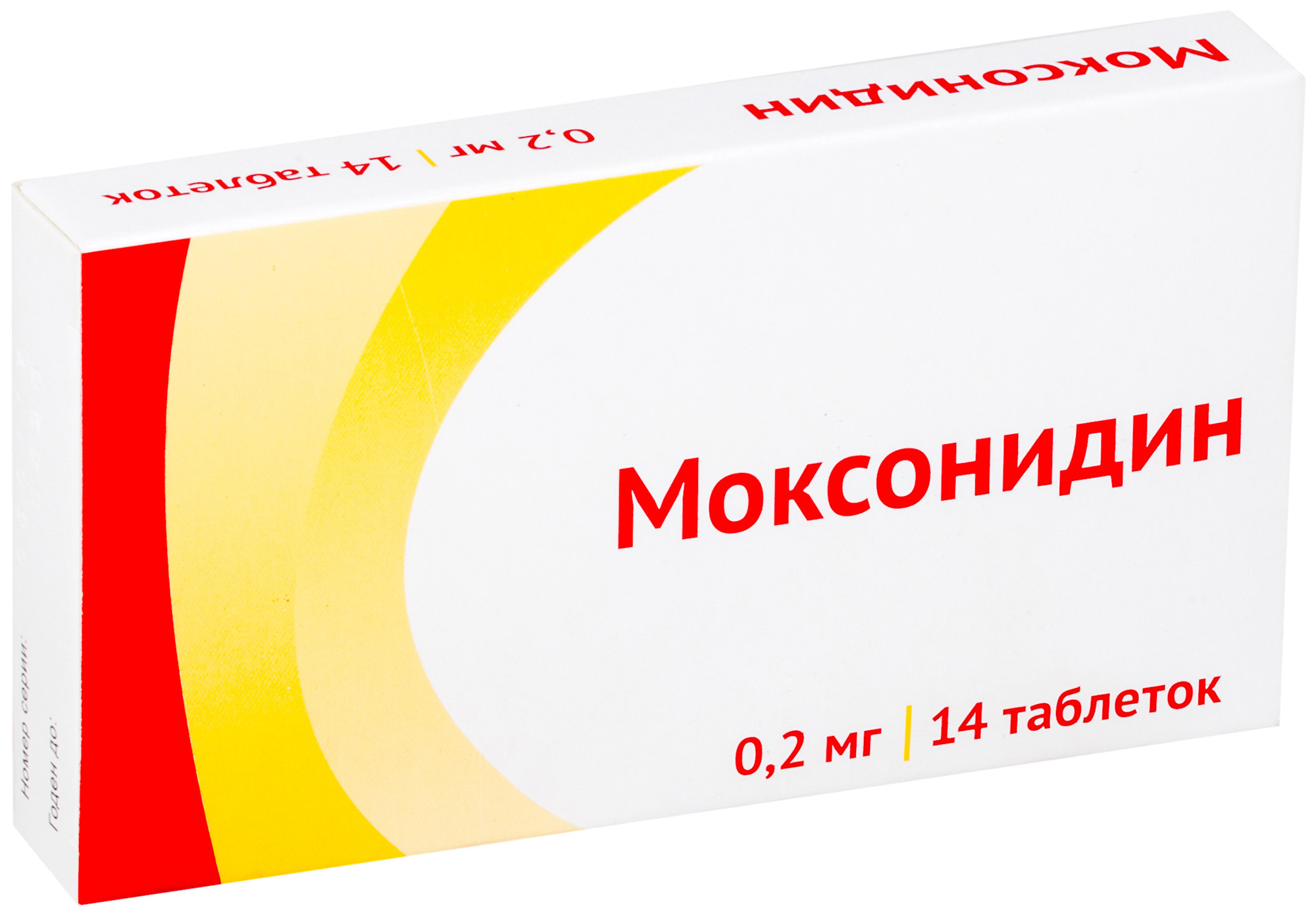 Купить Моксонидин таблетки, покрытые пленочной оболочкой 200мкг №14, Озон ООО, Россия
