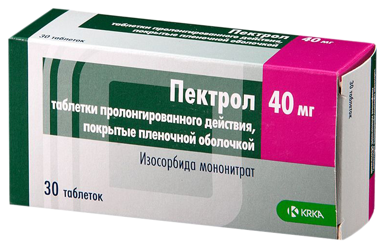 Пектрол таблетки, покрытые пленочной оболочкой пролонг.40 мг №30