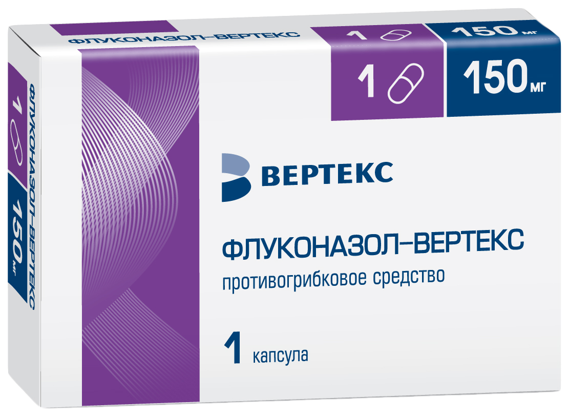 

Флуконазол капс 150 мг №1