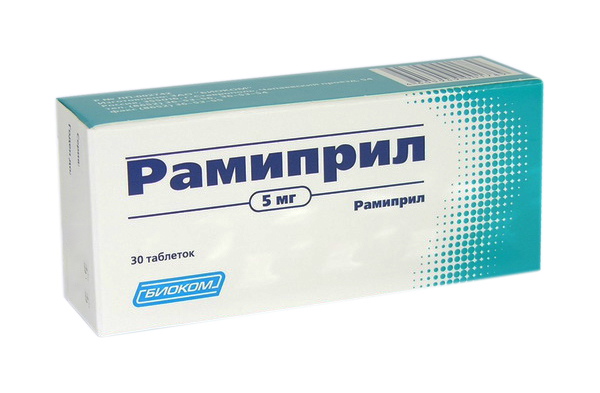 

Рамиприл таблетки 5 мг №30