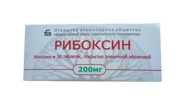 Рибоксин таблетки, покрытые пленочной оболочкой 200 мг 50 шт., Борисовский завод медицинских препаратов, Республика Беларусь  - купить