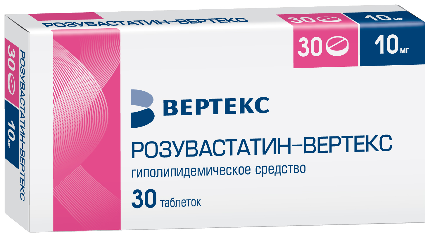 Купить Розувастатин таблетки, покрытые пленочной оболочкой 10 мг №30, Вертекс