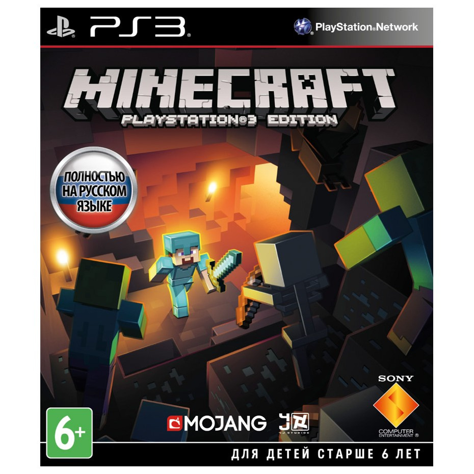 Игра Minecraft для PlayStation 3 Mojang