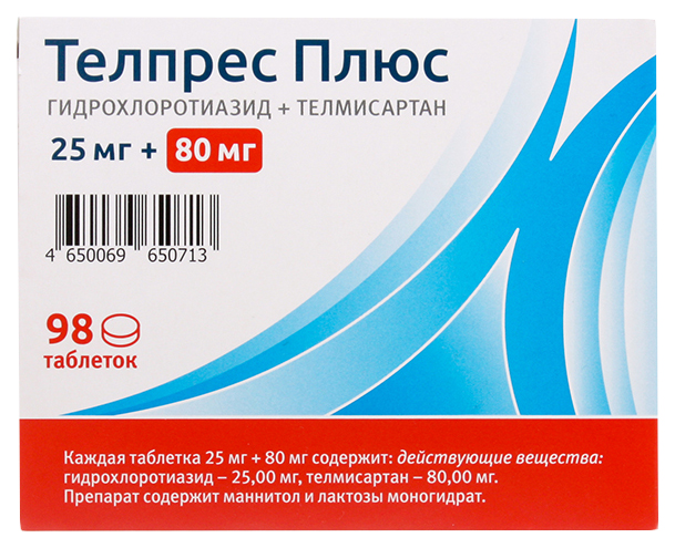 Купить Телпрес Плюс таблетки 80+25 мг 98 шт., Laboratorios Liconsa