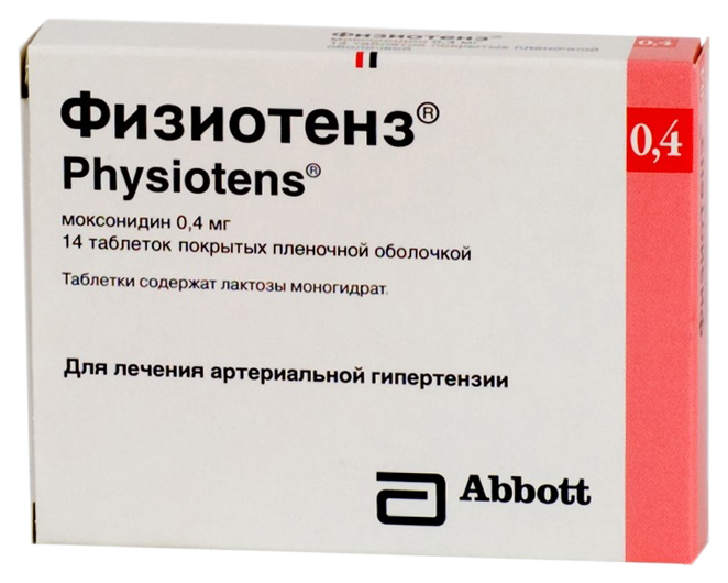 Купить Физиотенз таблетки, покрытые пленочной оболочкой 0, 4 мг 14 шт., Abbott