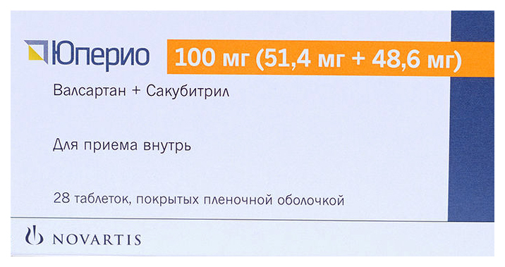 Юперио таблетки, покрытые пленочной оболочкой 51,4 мг+48,6 мг 28 шт.