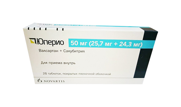 Юперио таблетки, покрытые пленочной оболочкой 50 мг №28