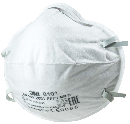 фото Респиратор 3m 8101 ffp1 (white)