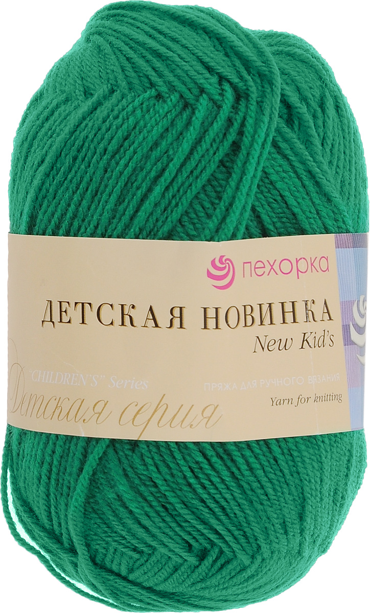 

Пряжа "Детская новинка" 100% акрил (бильярд), 50 грамм, арт. 742 (10 мотков) ( 10)