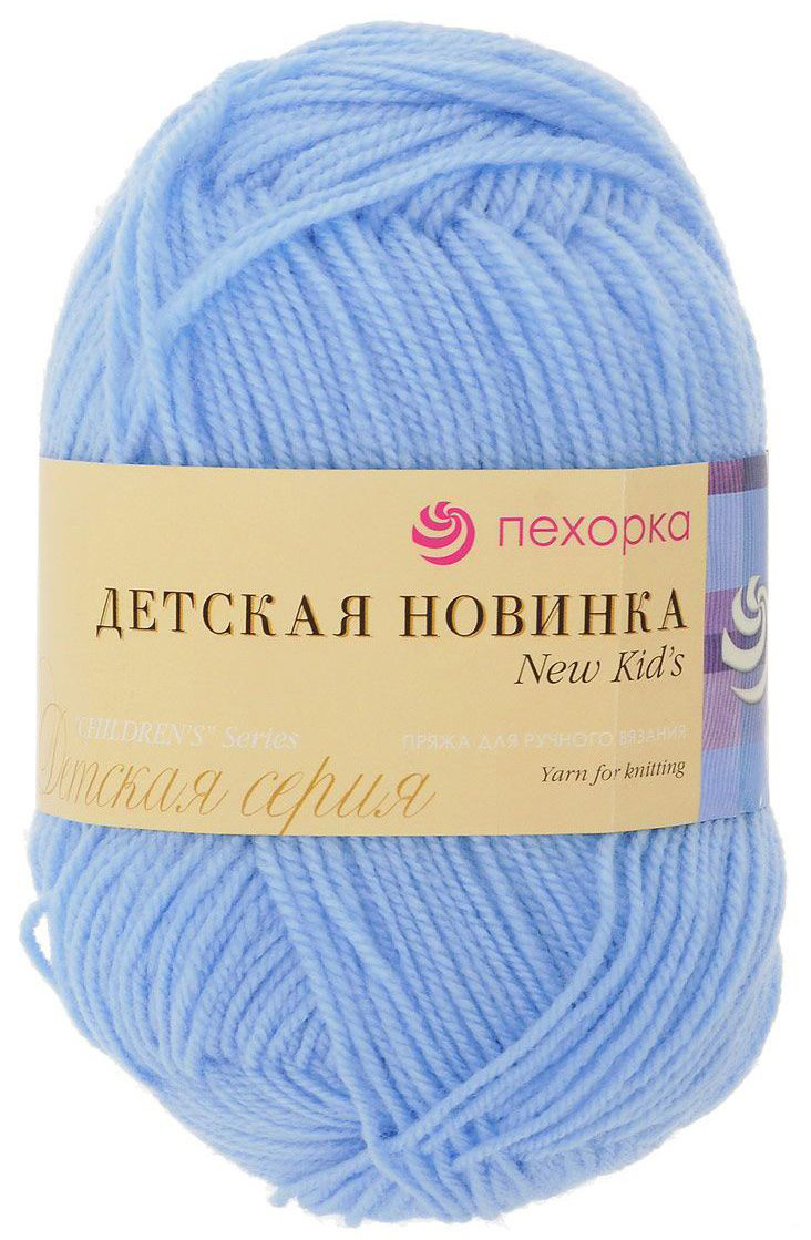 

Пряжа "Детская новинка" 100% акрил (Венерин башмачок), 50 грамм, арт. 284 (10 мотков) ( 10