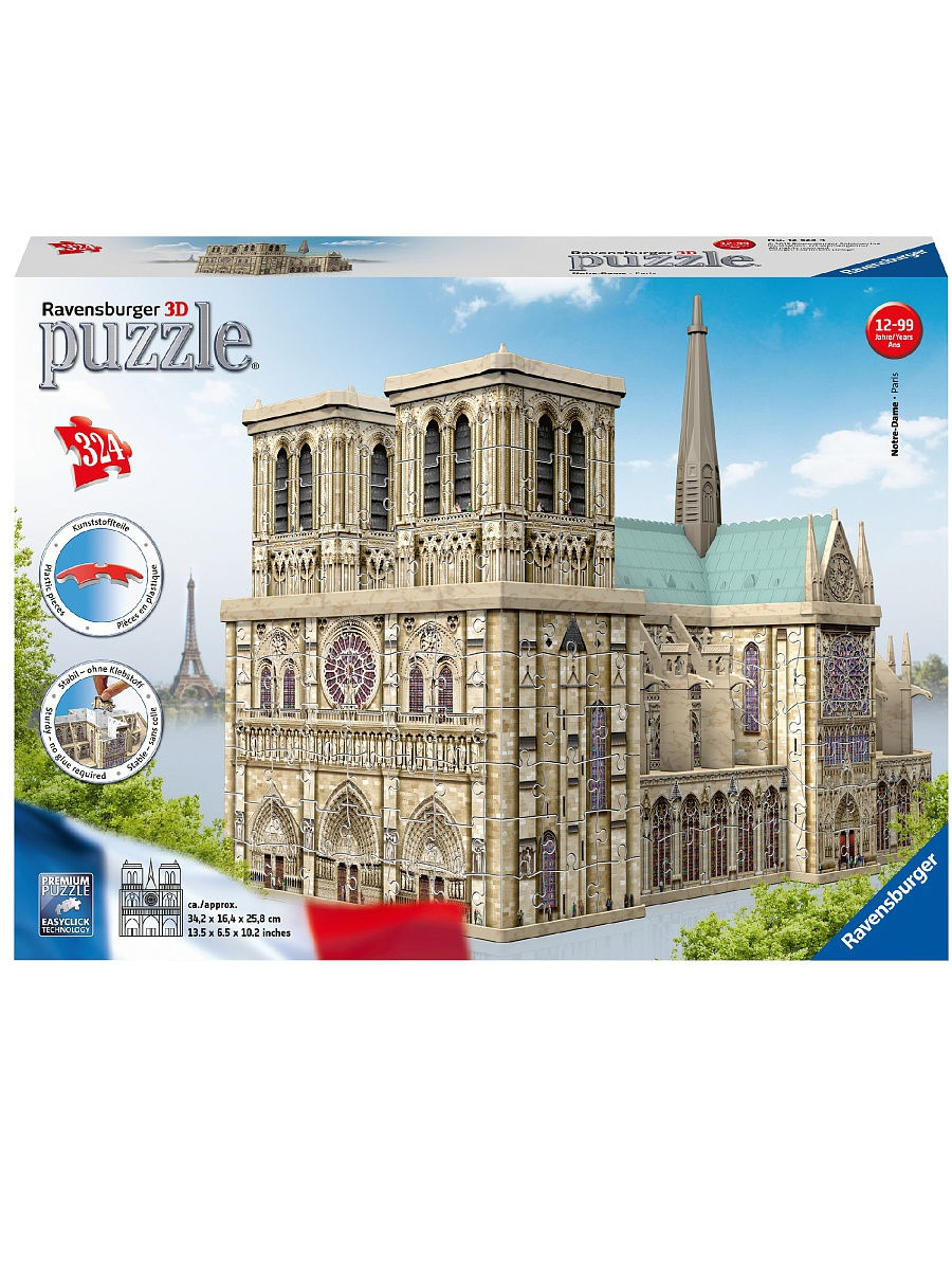 3D-пазл Ravensburger 216 деталей