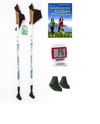 

Комплект для ходьбы "ВЫБОР" Finpole 1059