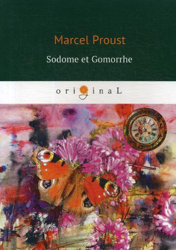 

Sodome et Gomorrhe