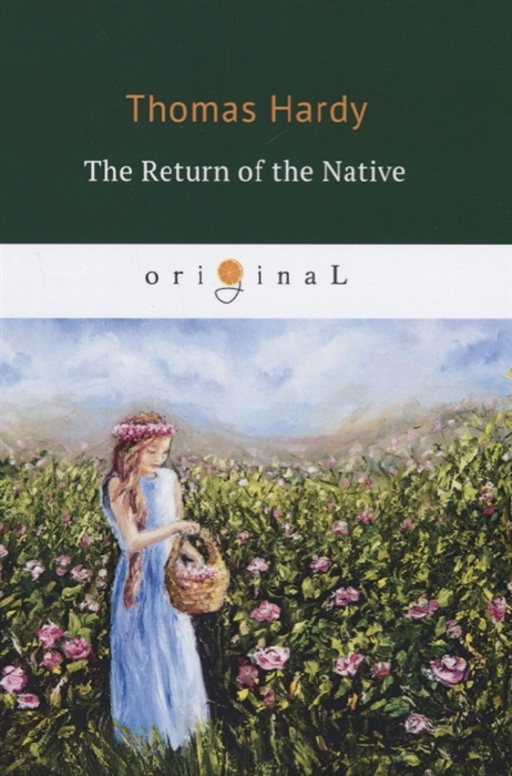

The Return of the Native
